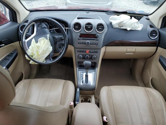 Photo 8 from auction – 2009 SATURN VUE XE with VIN 3GSCL33P49S551153
