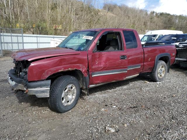 CHEVROLET SILVERADO 2004 with VIN 1GCEK19T34E280265 - Photo from auction
