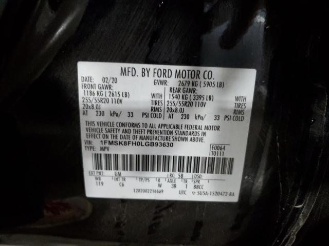 Photo 14 from auction – 2020 FORD EXPLORER L with VIN 1FMSK8FH0LGB93630