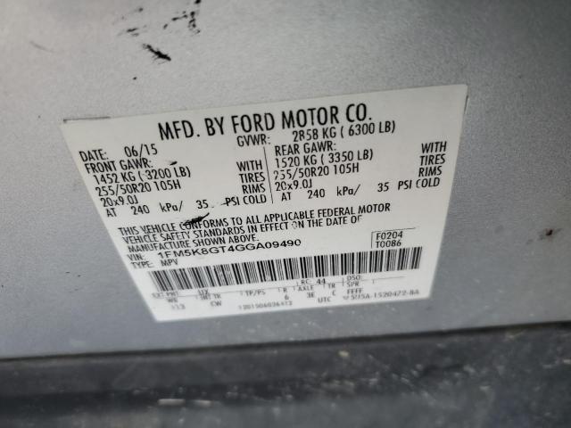 Фото 14 с аукциона – 2016 FORD EXPLORER S с VIN 1FM5K8GT4GGA09490