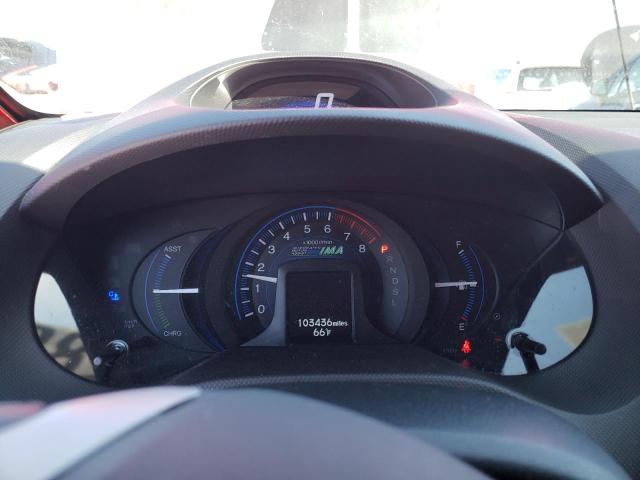 Photo 9 from auction – 2014 HONDA INSIGHT with VIN JHMZE2H39ES003086