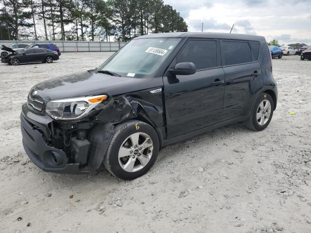 KIA SOUL 2017 with VIN KNDJN2A24H7473534 - Photo from auction