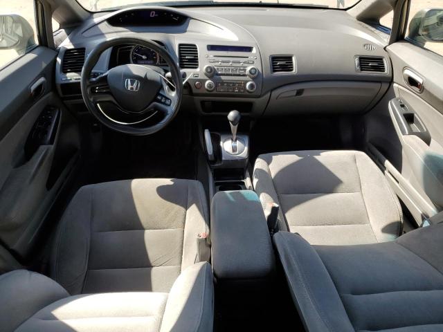 Photo 8 from auction – 2007 HONDA CIVIC LX with VIN 2HGFA16547H314368