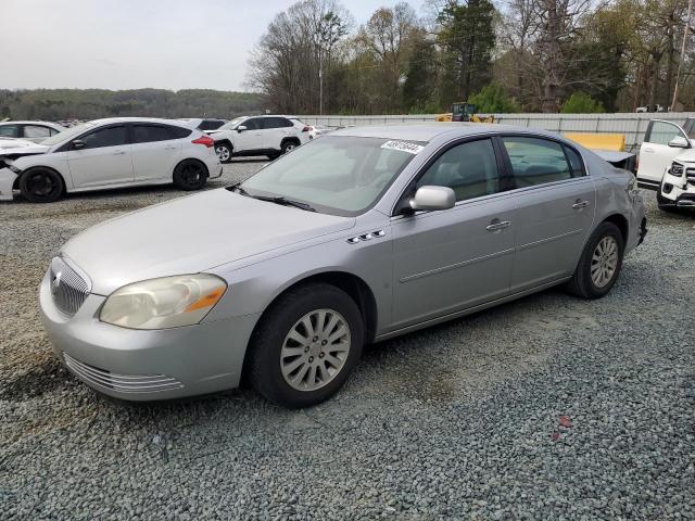 BUICK LUCERNE CX 2007 with VIN 1G4HP57257U148176 - Photo from auction
