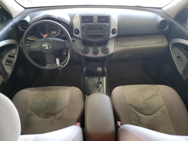 Photo 8 from auction – 2007 TOYOTA RAV4 with VIN JTMZD33V076032054