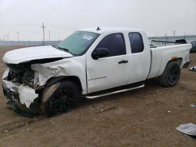CHEVROLET SILVERADO 2007 with VIN 2GCEC19C271637437 - Photo from auction