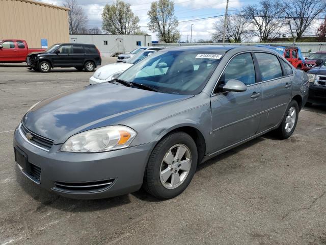 CHEVROLET IMPALA LS 2007 with VIN 2G1WB58N279327980 - Photo from auction