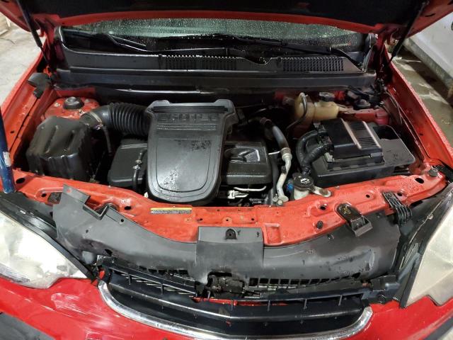 Photo 11 from auction – 2009 SATURN VUE XE with VIN 3GSCL33P89S545923