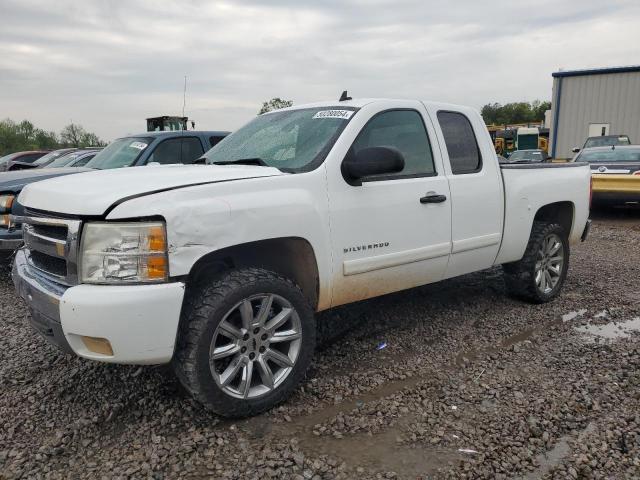 Photo 1 from auction – 2008 CHEVROLET SILVERADO with VIN 1GCEK19J58Z181444