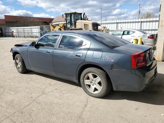 Photo 2 from auction – 2007 DODGE CHARGER SE with VIN 2B3KA43R87H865751