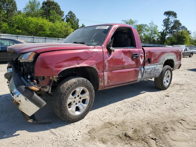 CHEVROLET SILVERADO 2004 z numerem VIN 1GCEK14V04E185204 - Zdjęcie z aukcji