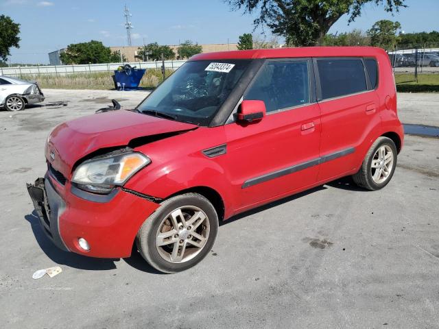 KIA SOUL + 2010 with VIN KNDJT2A25A7140299 - Photo from auction