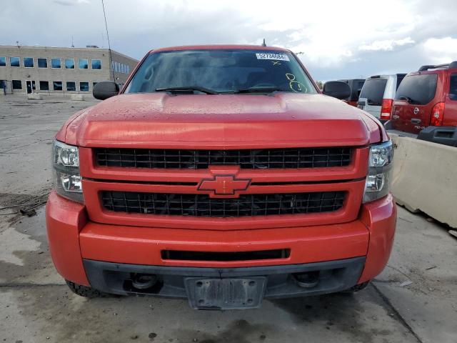 Photo 5 from auction – 2008 CHEVROLET SILVERADO with VIN 1GCHK29K48E172799