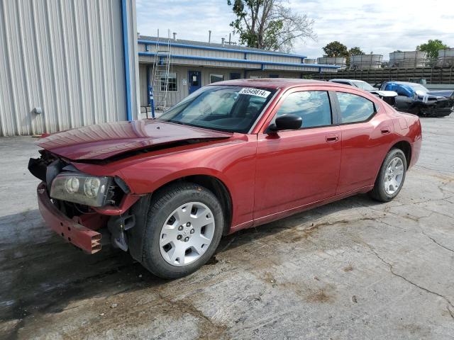 DODGE CHARGER SE 2007 with VIN 2B3KA43G87H648280 - Photo from auction