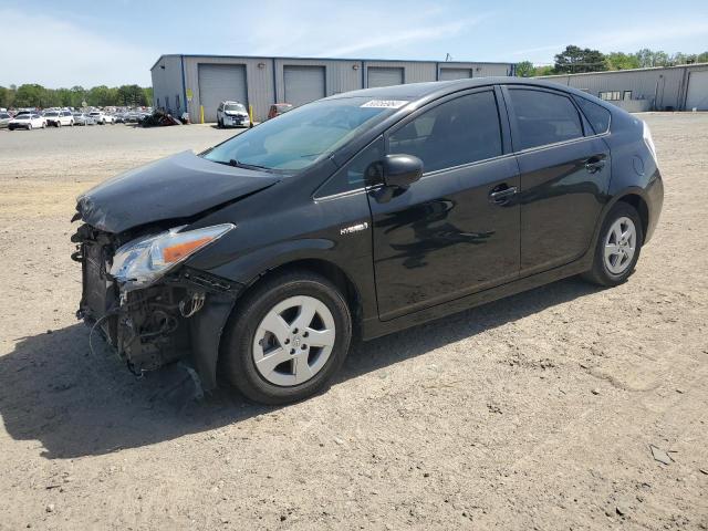 TOYOTA PRIUS 2011 with VIN JTDKN3DU5B1403350 - Photo from auction