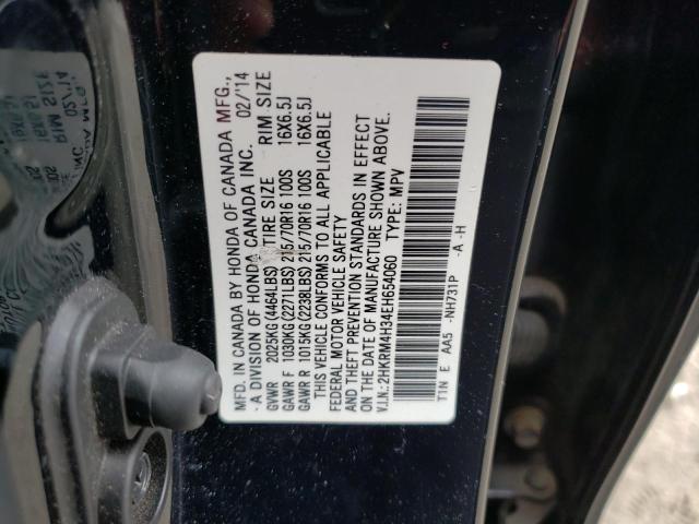 Photo 14 from auction – 2014 HONDA CR-V LX with VIN 2HKRM4H34EH654060