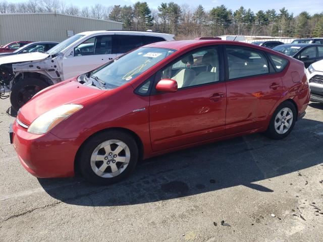 TOYOTA PRIUS 2008 with VIN JTDKB20U983333597 - Photo from auction