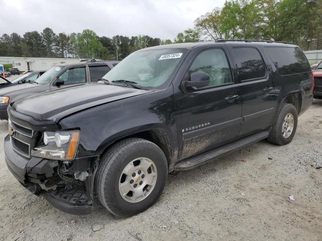 Photo 1 from auction – 2008 CHEVROLET SUBURBAN C with VIN 1GNFC16058R205956
