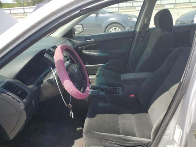 Photo 7 from auction – 2007 HONDA ACCORD VAL with VIN 1HGCM56137A030646