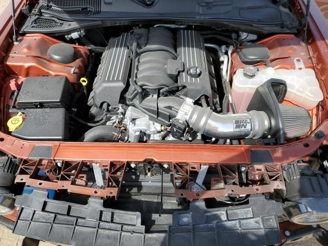 Photo 11 from auction – 2021 DODGE CHALLENGER with VIN 2C3CDZFJ2MH645891