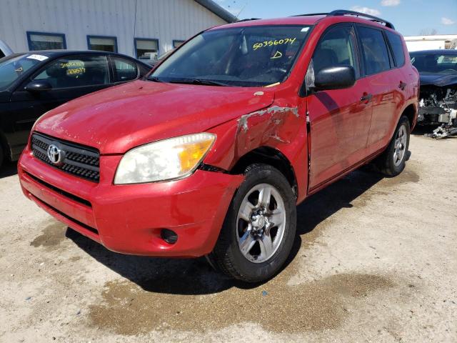 TOYOTA RAV4 2007 with VIN JTMZD33V075051077 - Photo from auction
