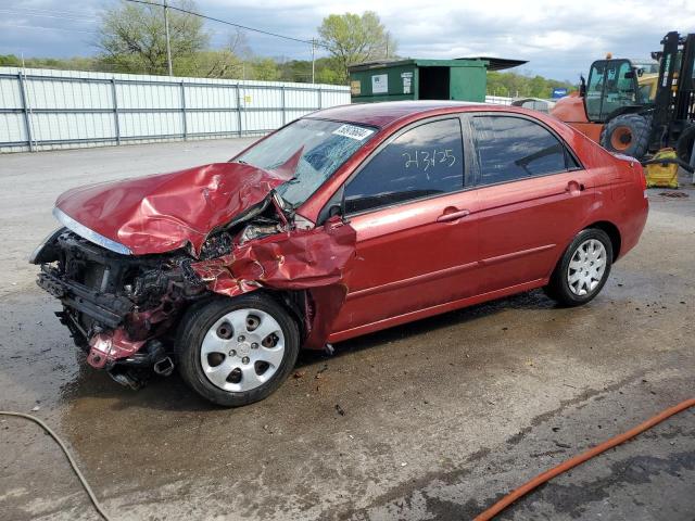 KIA SPECTRA EX 2008 with VIN KNAFE121185524888 - Photo from auction