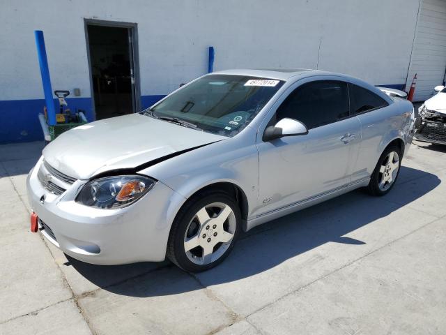 CHEVROLET COBALT SS 2006 with VIN 1G1AM18B467803293 - Photo from auction