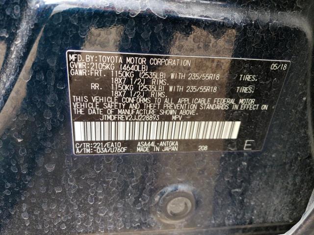 Photo 14 from auction – 2018 TOYOTA RAV4 LIMIT with VIN JTMDFREV2JJ228893