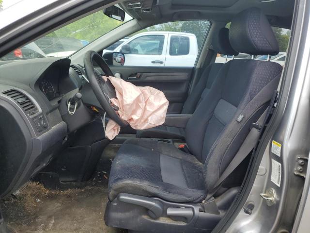 Photo 7 from auction – 2007 HONDA CR-V EX with VIN JHLRE38517C075313