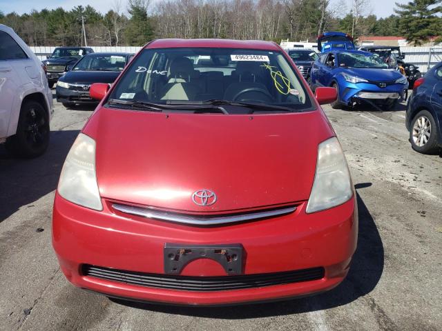 Photo 5 from auction – 2008 TOYOTA PRIUS with VIN JTDKB20U983333597