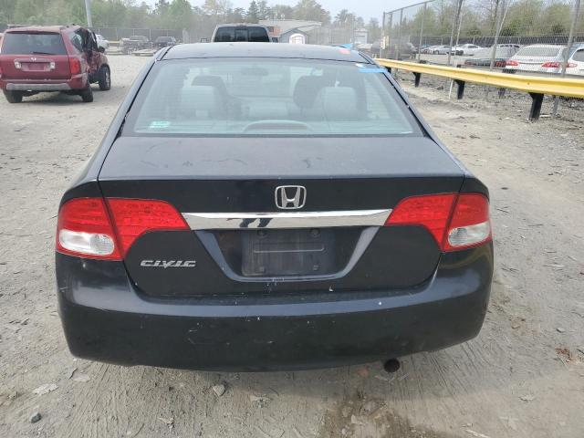 Photo 6 from auction – 2011 HONDA CIVIC EX with VIN 2HGFA1F87BH509030