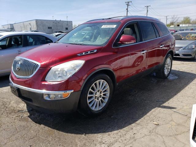 BUICK ENCLAVE CX 2009 with VIN 5GAEV23D49J199290 - Photo from auction