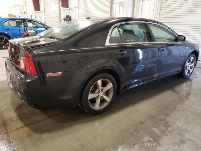 Photo 3 from auction – 2008 CHEVROLET MALIBU 2LT with VIN 1G1ZJ57B18F296124