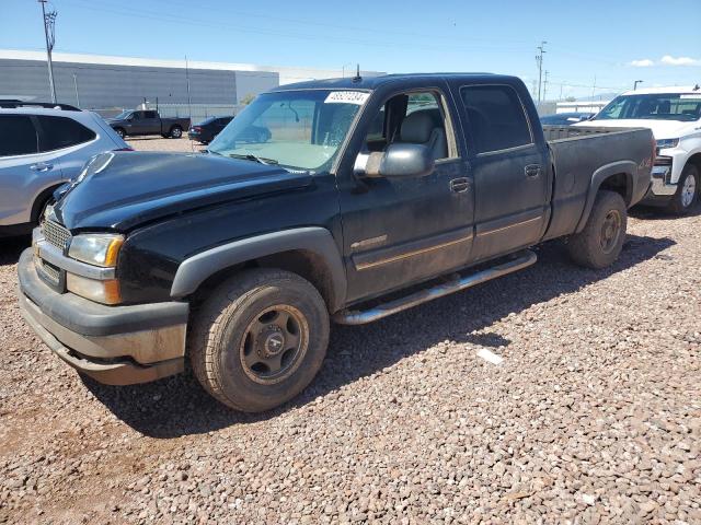 CHEVROLET SILVERADO 2003 with VIN 1GCGK13U93F249895 - Photo from auction