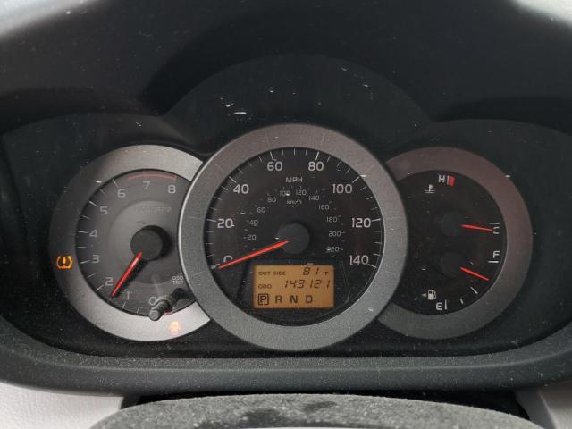 Photo 9 from auction – 2008 TOYOTA RAV4 LIMIT with VIN JTMZD31V786078758