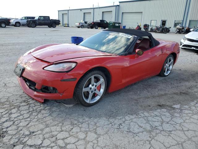 CHEVROLET CORVETTE 2006 with VIN 1G1YY36U065113863 - Photo from auction