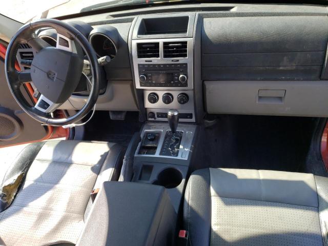 Photo 8 from auction – 2007 DODGE NITRO SLT with VIN 1D8GU58K77W578868