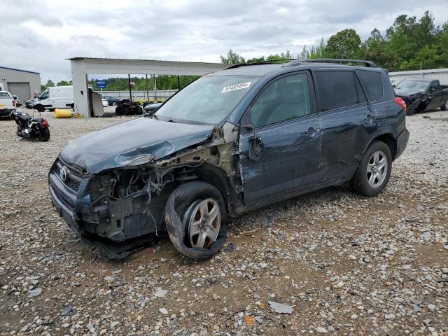 TOYOTA RAV4 2011 with VIN 2T3BF4DV1BW164683 - Photo from auction