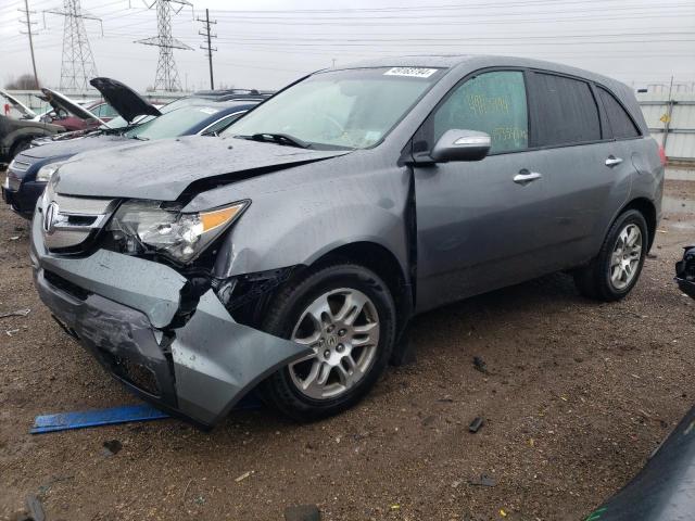 ACURA MDX TECHNO 2008 with VIN 2HNYD28348H507132 - Photo from auction