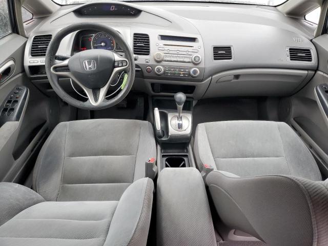 Photo 8 from auction – 2009 HONDA CIVIC with VIN 1HGFA16509L001341