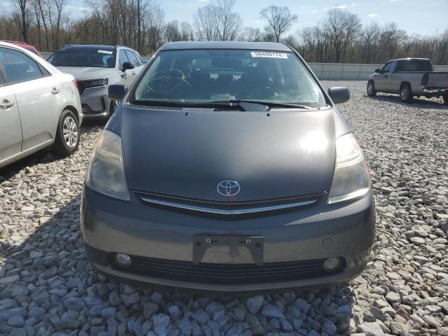 Photo 5 from auction – 2008 TOYOTA PRIUS with VIN JTDKB20U483304637