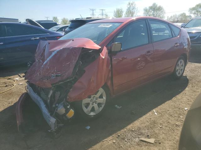 TOYOTA PRIUS 2008 with VIN JTDKB20U687736882 - Photo from auction