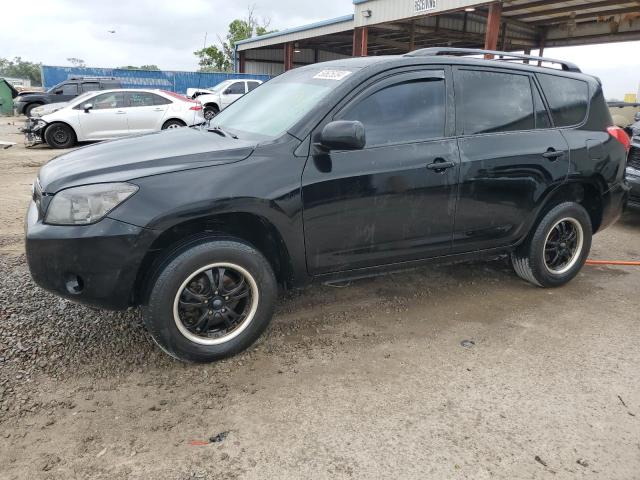 Photo 1 from auction – 2007 TOYOTA RAV4 with VIN JTMZD33V376040018