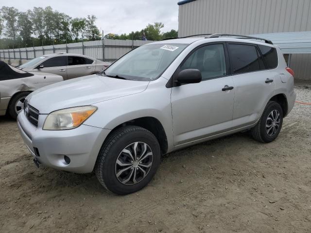 TOYOTA RAV4 2008 with VIN JTMZD33V986081027 - Photo from auction