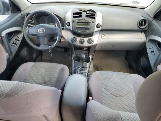 Zdjęcie 8 z aukcji – 2007 TOYOTA RAV4 z VIN JTMZD33V676041485
