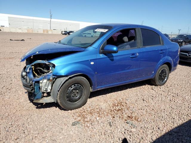 CHEVROLET AVEO BASE 2008 with VIN KL1TD56688B090273 - Photo from auction