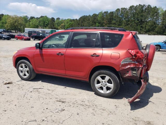 Photo 2 from auction – 2007 TOYOTA RAV4 with VIN JTMBK35V675036488