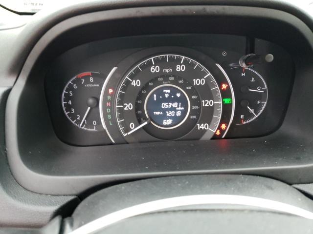 Photo 9 from auction – 2016 HONDA CR-V SE with VIN 2HKRM3H46GH567945