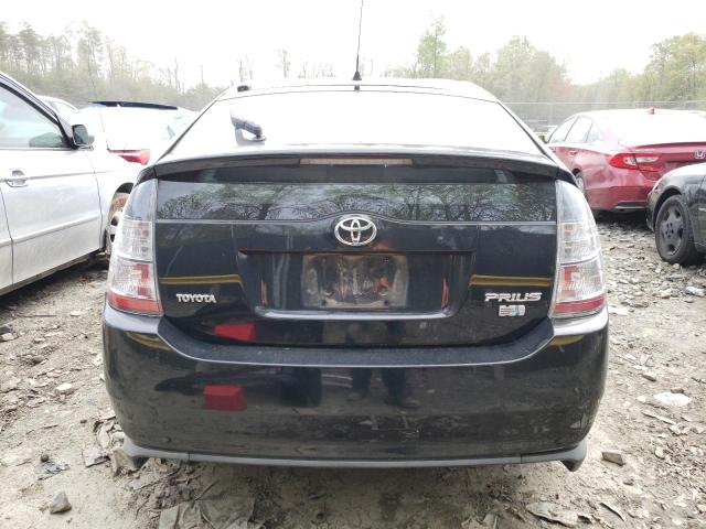 Photo 6 from auction – 2005 TOYOTA PRIUS with VIN JTDKB20U653107769