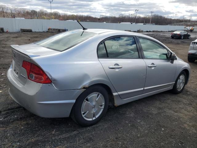 Photo 3 from auction – 2007 HONDA CIVIC with VIN JHMFA36247S028382